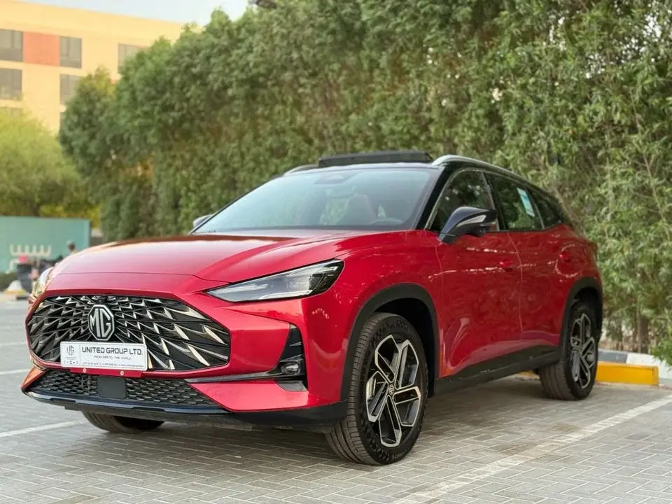 MG One 1.5 LUX