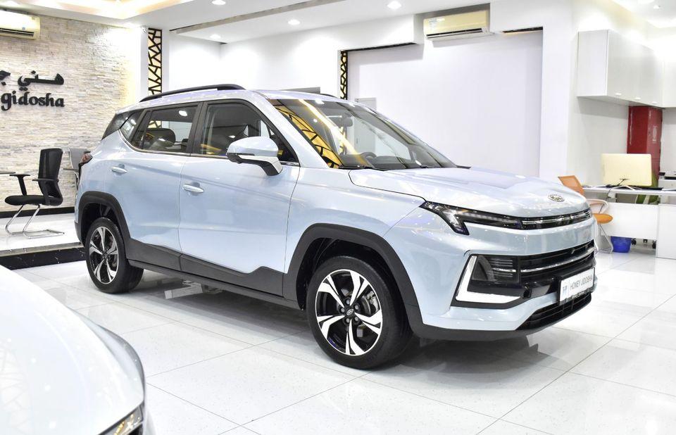 JAC JS4 EXCELLENT DEAL for our JAC JS4 1.5T ( 2023 Model ) in Blue Color GCC Specs